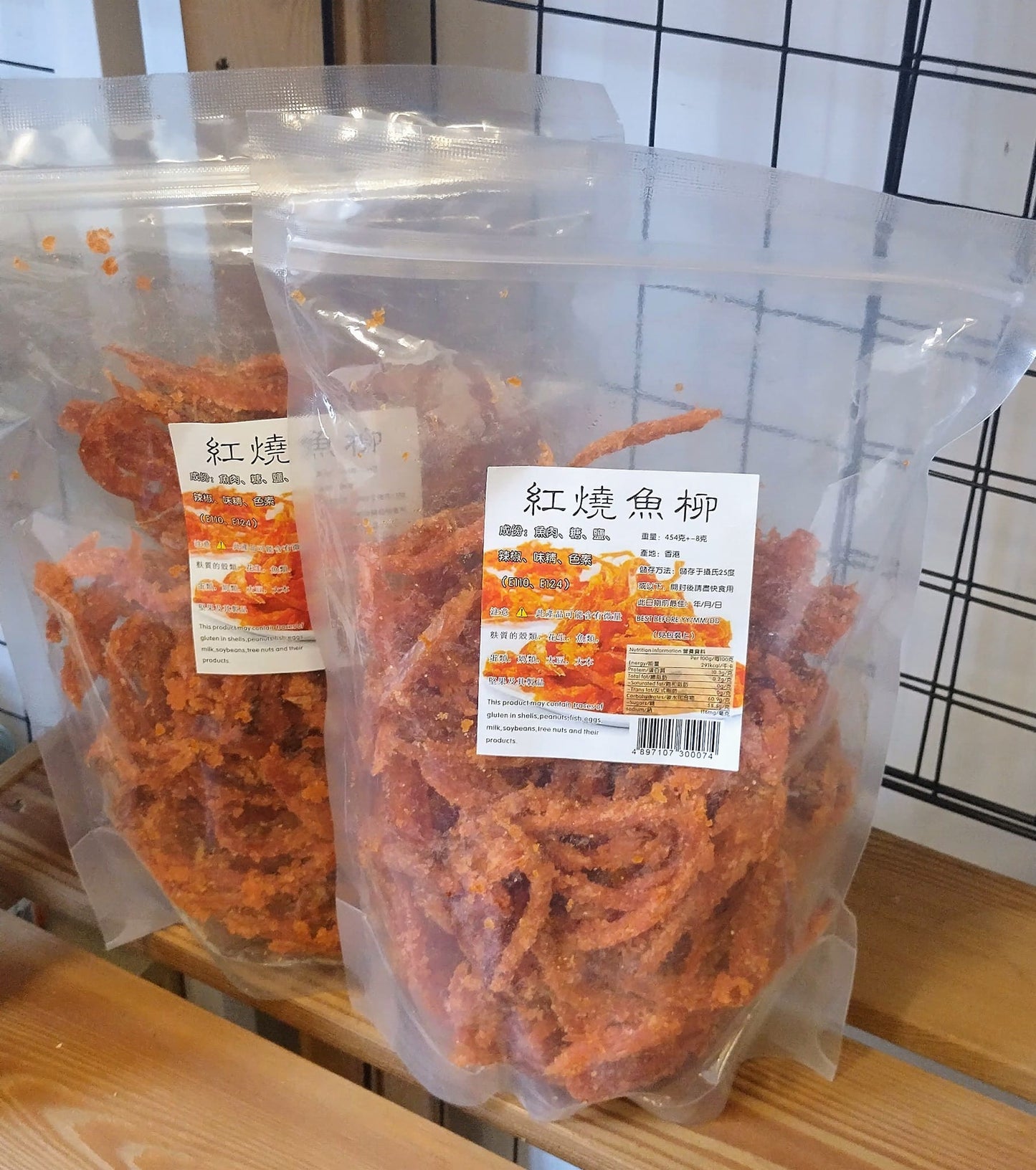 紅燒魚柳 (454克)