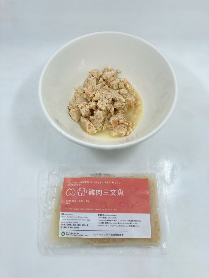 Chicken + Salmon Fresh Meal for Cats 雞肉三文魚貓貓鮮食 (80g)